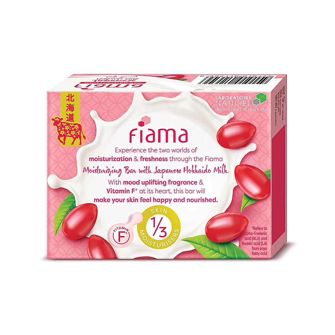 Fiama Japanese Hokkaido Milk Bar Goji Berry 125g Fiama Japanese Hokkaido Milk Bar Goji Berry 125g