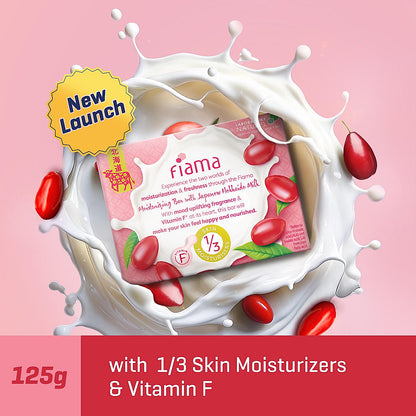 Fiama Japanese Hokkaido Milk Bar Goji Berry 125g-3